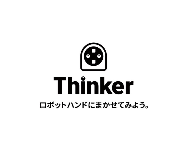 Thinker CTO 中野が大阪大学ナノ理工学人材育成産学コンソーシアム主催「ナノ理工学情報交流会」に登壇