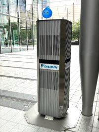 東京ミッドタウン八重洲にて都心型暑熱対策の取組み 「TOKYO COOL PROJECT」を始動 屋外用エアコンの導入により夏季の快適な都市空間創出を目指す