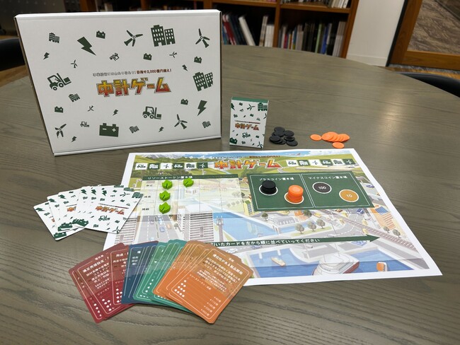 『いちばんやさしいCX経営の教科書』が「実務者が選ぶマーケティング本大賞2026」準大賞を受賞。購入者にCX経営サバイバルゲームをプレゼント
