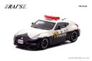 高速隊車両 (速210):左前 高速隊車両 (速210):左前