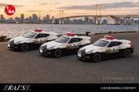 フェアレディZ NISMOの警視庁パトカーが1/64スケールミニカーで登場!運用中の3台すべてご予約受付中
