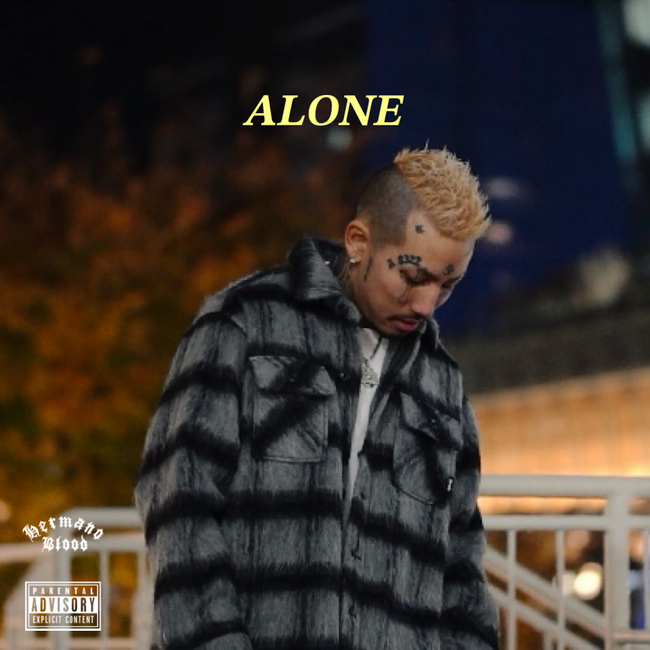 総再生440万超・新潟発ラッパーARBOL、孤独と再起を夏サウンドに乗せた新シングル『ALONE』を6月17日リリース