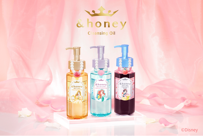 【&honeyクレンジング ディズニープリンセス限定デザイン第２弾！今年はクレンジングオイルから数量限定発売！】2026年6月24日（水）より選べる3種同時展開