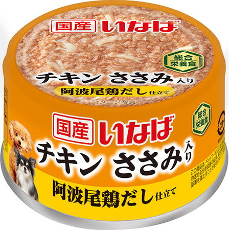 いなばペットフード　わんちゃんの地鶏だし缶詰新発売！
