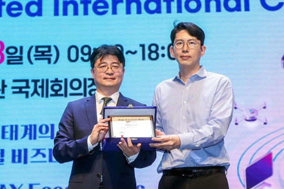 ペンタセキュリティ、「Bright E-Commerce Award」を受賞