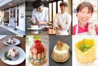 TOP10位に女性パティシエの格言が3つもランクイン！パティシエたちのスイーツ名言、人気投票の結果を発表　「ダイナースクラブ フランス パティスリーウィーク2026」にて