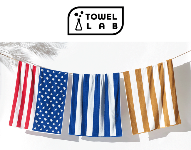 Towel Laboratory 米国建国250周年記念ビーチタオル予約販売開始