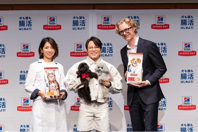 西川貴教さん、愛犬アルちゃん・エルちゃんと共に登場！【ペットにも腸活*¹！ヒルズ サイエンス・ダイエット新商品発表会】事後レポート