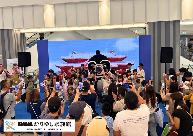 【DMMかりゆし水族館】台湾でのオフラインイベント「沖縄魅力祭り」を開催!