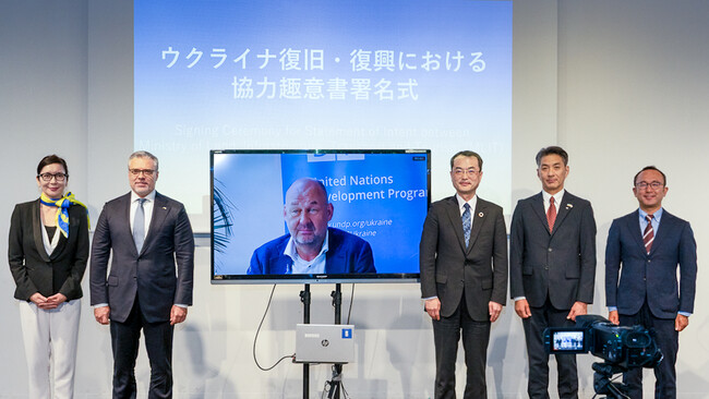 ソリトンシステムズ、UNDPとウクライナ復興の遠隔施工普及に向けた協力覚書を締結