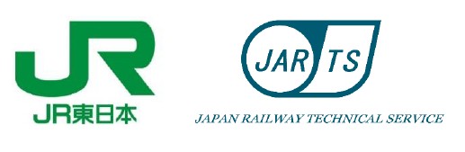 鉄道業界全体の人手不足に対応する特定技能人材育成研修の企業申込受付が始まります