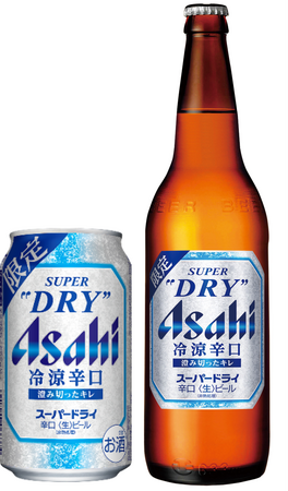 5月発売に続き「スーパードライ 冷涼辛口」7月14日再発売