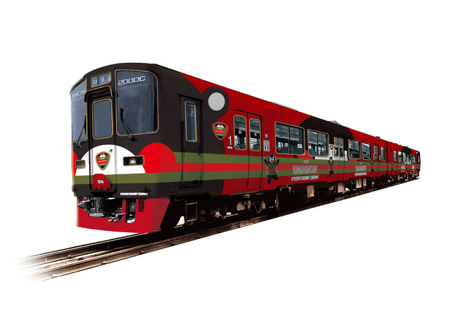 くまモンと行く、夏の大冒険。「くまモンアドベンチャー号」7月4日（土）運行開始