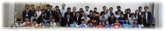 ◆高校生が描く2030年への道！SDGsをテーマに企業・団体と交流◆ 関大高等部SDGsフォーラム2026を開催【日時】6月23日（火） 12：45～15：20　【場所】関西大学高槻ミューズキャンパス東館
