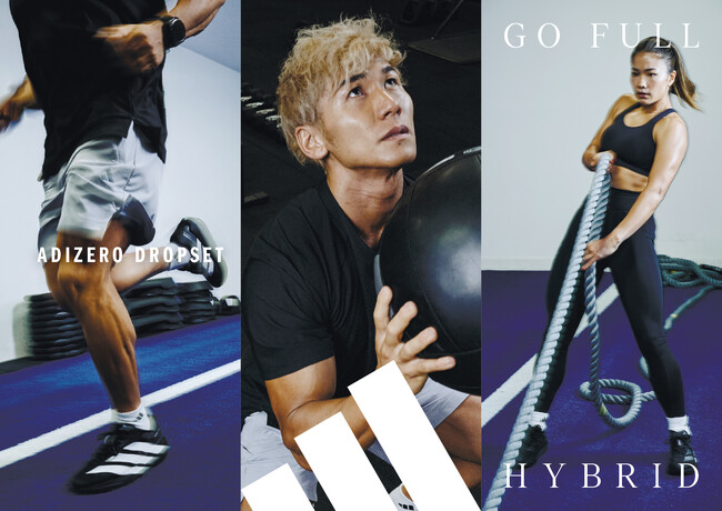 アディダス ハイブリッド競技向けラインナップを拡充トレーニングからレース本番までを支える「ADIZERO Dropset Pro」6月17日（水）より発売