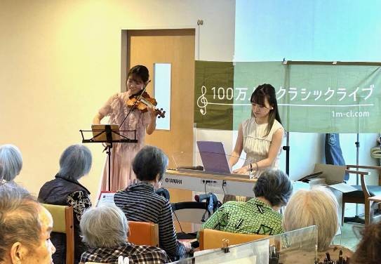 【奈良市】郵便局がコンサートホールに！奈良中央郵便局でアウトリーチコンサートを開催