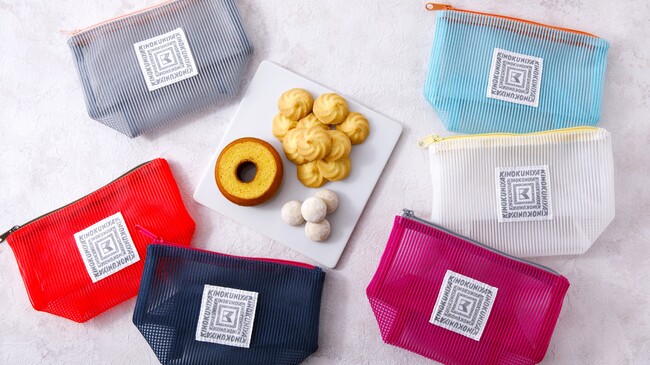 【紀ノ国屋】爽やかな色合い、メッシュ素材のポーチに焼菓子が入った「メッシュスイーツポーチ」が新登場！