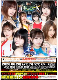 美女限定プロレス興行『BWPNEXT15』6月20日に秋葉原で開催！試合終了後のファンミーティングイベントの実施も決定