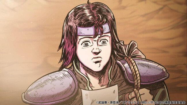 ショートアニメ『北斗の拳 拳王軍ザコたちの挽歌』第2クール放送開始にさきがけニコニコ生放送で第1クール全話を無料配信！