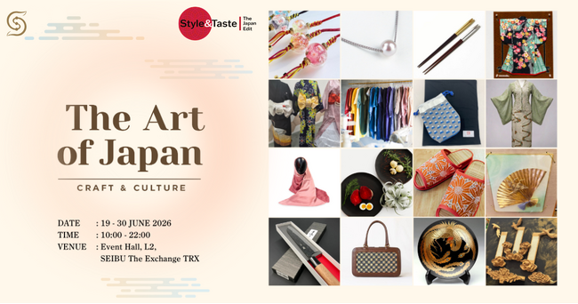 クアラルンプールで日本の伝統工芸品・文化体験フェア「The Art of Japan」開催