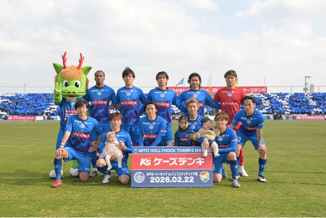 株式会社ケーズホールディングス トップパートナー契約更新のお知らせ