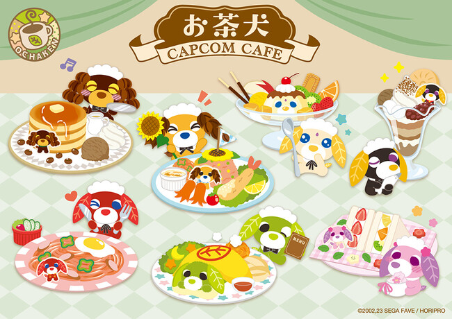 カプコンカフェで「ほっ」としよ? 癒しが満載の「お茶犬」コラボが開催決定!