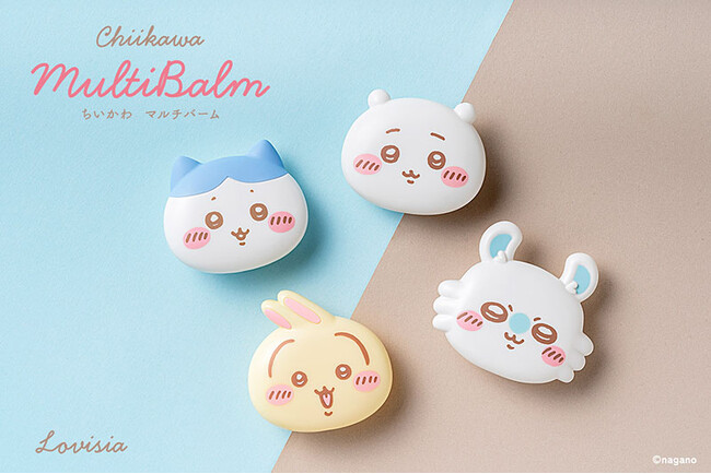 「ちいかわ」のコロンとしたかわいいフェイスデザイン！髪・唇・爪にも使用できる、マルチバームが登場