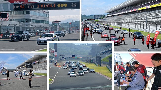 「Eco Car Cup 2026 」8月22日(土)に開催！６月２２日(月)より参加者募集を開始