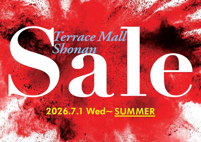 JR辻堂駅直結のテラスモール湘南、約100店舗対象の夏の大セール！「テラスモール湘南SUMMERセール2026」2026年7月1日（水）より開催！