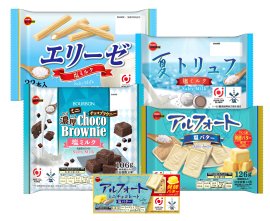 塩味とともにまろやかに仕立てた“夏の塩スイーツフェア”商品 塩味とともにまろやかに仕立てた“夏の塩スイーツフェア”商品