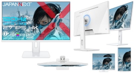 JAPANNEXTが27" IPSパネル USB-C(最大65W)給電対応 120Hzの4Kゲーミングモニター(ホワイト)をECサイト限定 38,980円で発売 JAPANNEXTが27" IPSパネル USB-C(最大65W)給電対応 120Hzの4Kゲーミングモニター(ホワイト)をECサイト限定 38,980円で発売