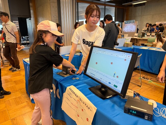 【若い世代へ「はかる」魅力を発信】小野測器、科学の祭典「AICHI TECH DAY 2026」に出展