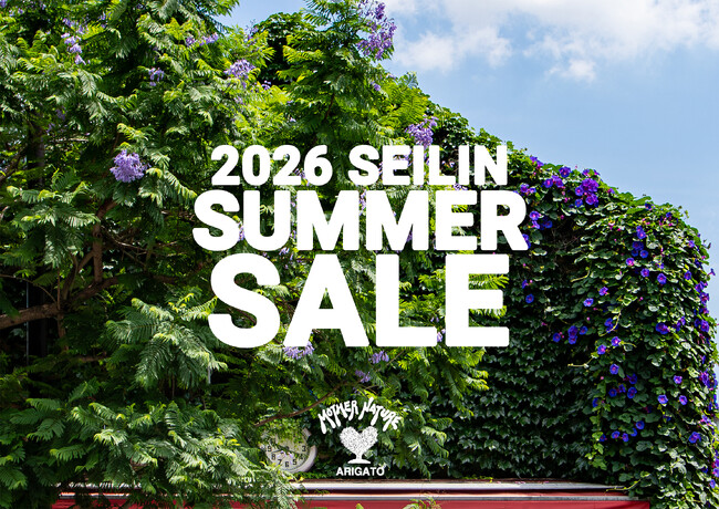 【聖林公司】2026 SUMMER SALEを7月1日（水）0時より「SEILIN ONLINE SHOP」で先行開催！店舗は「HIMALAYA」「DELUXE JAPAN」にて7月3日（金）スタート