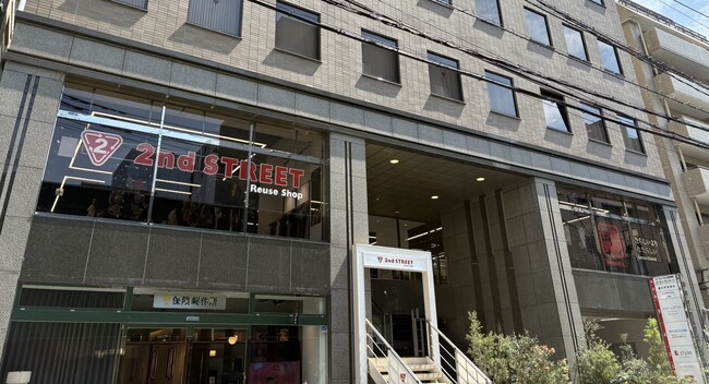 福岡県の天神エリアで4店舗目となるセカンドストリートを出店　『セカンドストリート福岡天神3号店』6月19日（金）オープン
