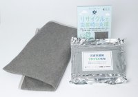 災害時の毛布・衣類調達や地域の安全安心を支援 青山商事として大分県内初、日田市との防災に関する連携協定を締結