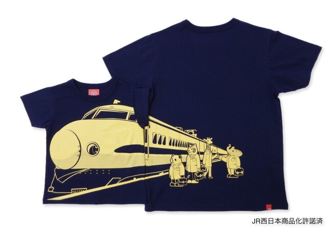 ドクターイエロー（T３）実車展示開始1周年に合わせて、トレインパーク白山限定Tシャツ922形「DOCTORS」(ドクターズ)が登場！