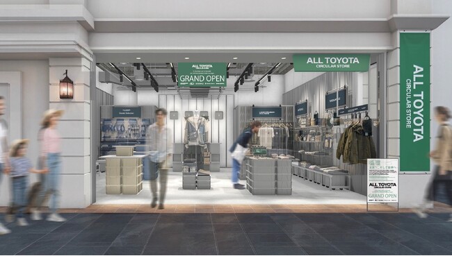 トヨタグループの循環型ライフスタイル発信拠点「ALL TOYOTA CIRCULAR STORE」を開設