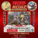メインビジュアル メインビジュアル