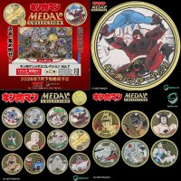 メダルコレクションシリーズ累計40万個突破！累計8,500万部の『キン肉マン』よりメダルコレクション第7弾「7人の悪魔超人編 後編」のご予約開始！