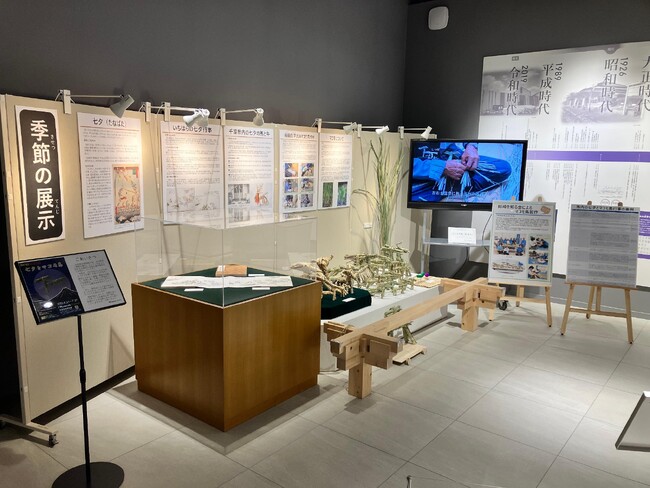 【千葉県市原市】6/20(土)～市原歴史博物館季節の展示「七夕とマコモ馬」開催