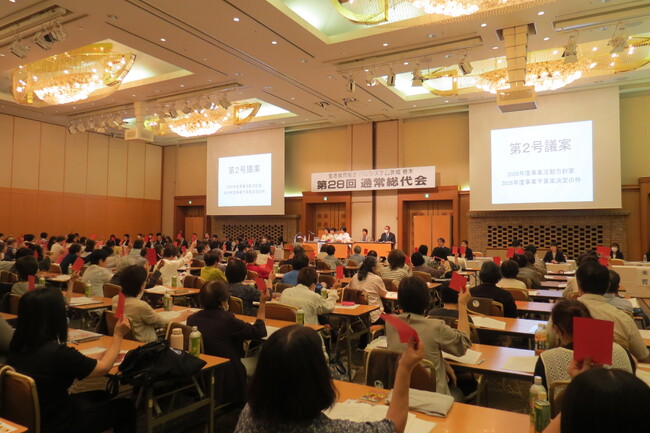 第28回通常総代会を開催 物価高騰や気候変動も事業維持〔茨城 栃木〕