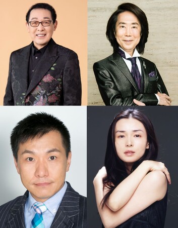 放送開始45周年記念 「北の国から スペシャルコンサート」ドラマの舞台となった、富良野での公演開催が決定！さだまさし・渡辺俊幸が音楽監督、螢役・中嶋朋子をスペシャルゲストに迎える特別な一夜