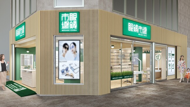 日本一長い商店街・天神橋筋商店街に、立ち寄りやすい眼鏡店『眼鏡市場 天神橋店』が6月26日（金）にリニューアルオープン