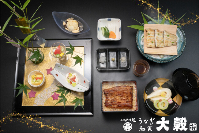 国産うなぎ・和食料理【うなぎ 和食　大穀】二つのうなぎの味を楽しむ「七夕御膳」を6月27日(土)から7月12日(日)まで販売