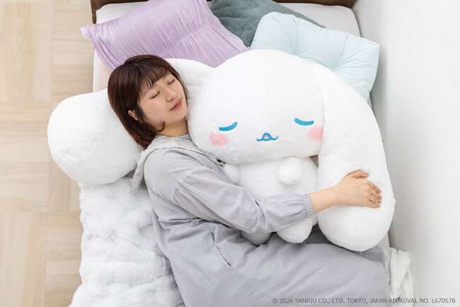 すやすや眠るシナモロールの大きなぬいぐるみ　『サンリオキャラクターズ　With　my　friend！大きなぬいぐるみ　むにゃむにゃシナモロール』