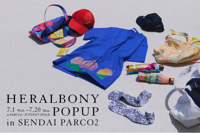 ヘラルボニー、7月1日（水）より仙台PARCOにて、ポップアップ「HERALBONY POPUP in SENDAI PARCO2」を開催！