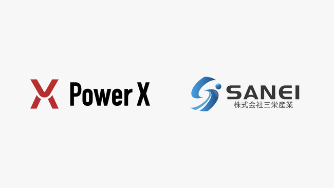三栄産業から蓄電システムを追加受注 