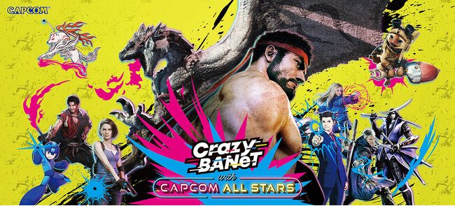 東日本に初オープン！　ココロもカラダもごちゃ混ぜで楽しめ！　体験型アミューズメント施設「CAPCOMIX」が“MARK IS みなとみらい”にこの夏、登場！