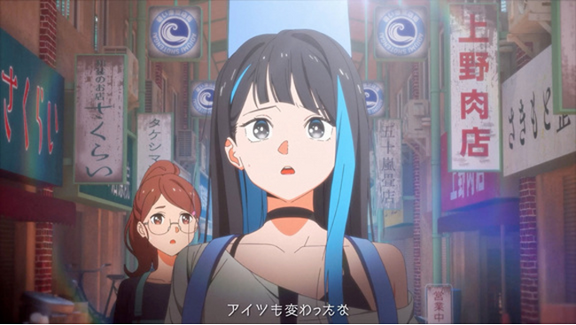Canva Japan初の全編アニメ新TVCM公開！声優・前田佳織里が主人公を熱演Hump Back「拝啓、少年よ」が彩る女子バンドの地方創生と青春のストーリー