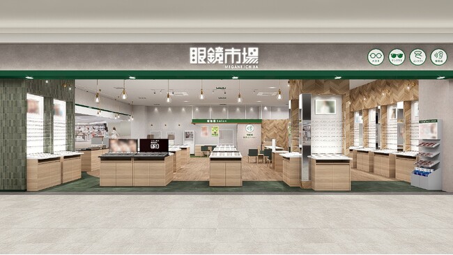 【静岡市】記録的猛暑を背景にサングラス売場を刷新。『眼鏡市場 ベイドリーム清水店』が6月26日（金）リニューアルオープン